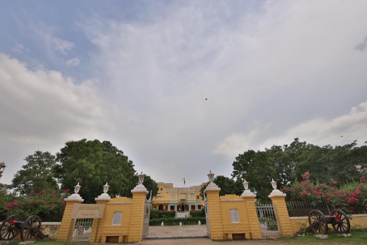 Hotel Roop Niwas Kothi, Near Mandawa Nawalgarh Exterior foto